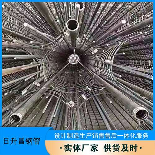 梁子湖法兰式声测管规格