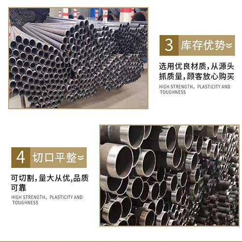 梁子湖声测管用于灌浆和工程施工的注意事项