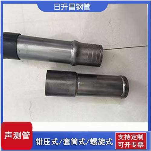 梁子湖声测管检测前准备工作有哪些