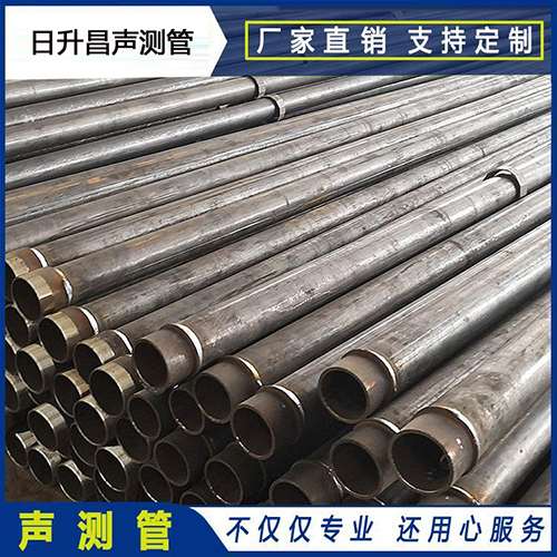 梁子湖声测管外观质量有哪些要求？